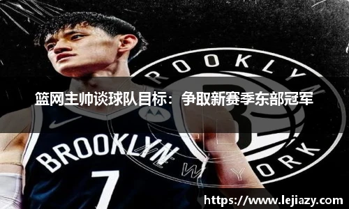 易游电竞手机网页版登录