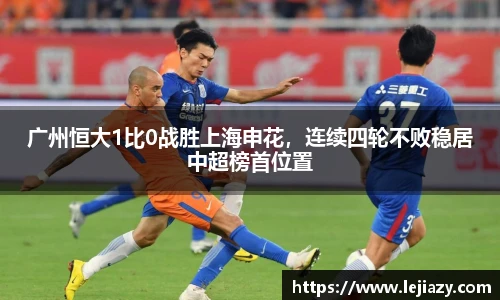 易游电竞官网版