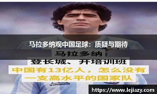 易游电竞官网版