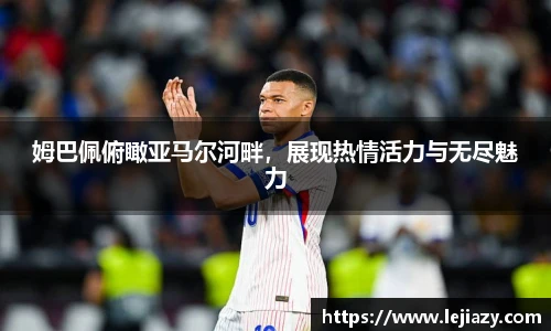 易游电竞官网入口