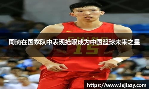 易游电竞官网入口