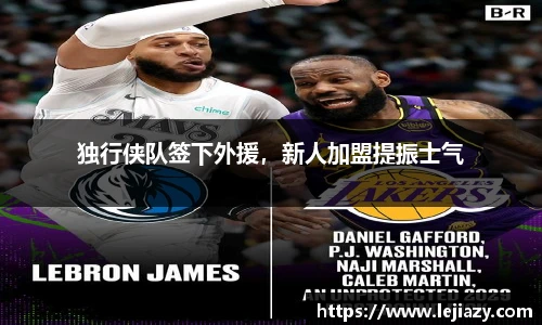 易游电竞官网入口