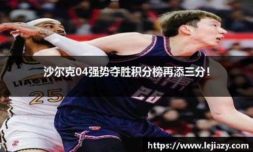 易游电竞官网版