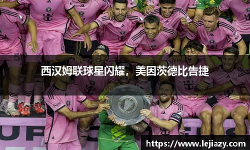 易游电竞手机网页版登录