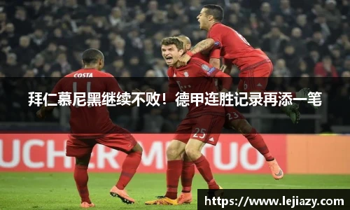 易游电竞手机网页版登录