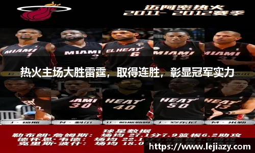 易游电竞官网版