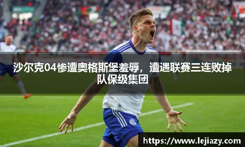 易游电竞官网版