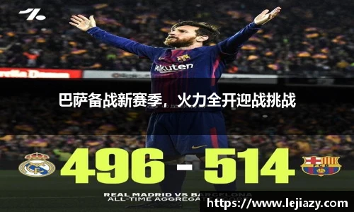 易游电竞官网入口