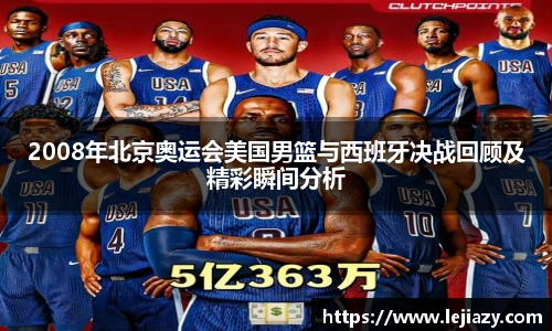 易游电竞手机网页版登录