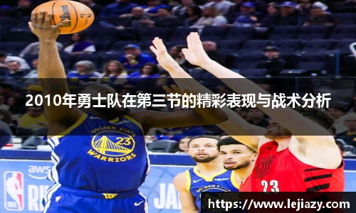 易游电竞官网入口