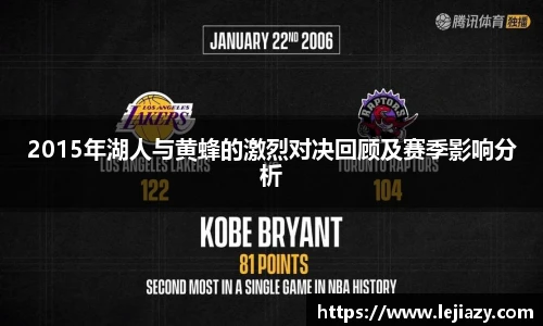 易游电竞手机网页版登录