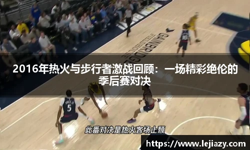 易游电竞官网版