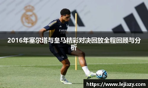 易游电竞最新地址