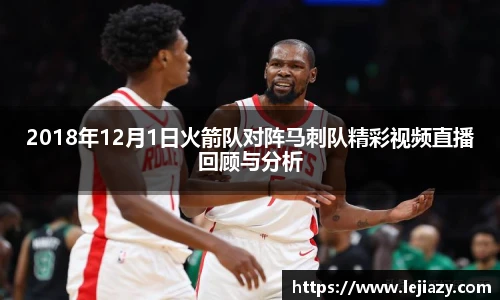 易游电竞官网入口