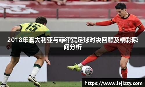 易游电竞最新地址